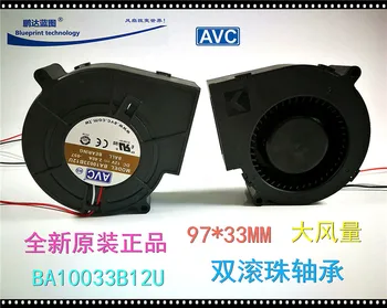 

AVC 9733 burn oven violent convulsions blower fan ball BA10033B12U 12 v 2.4 A