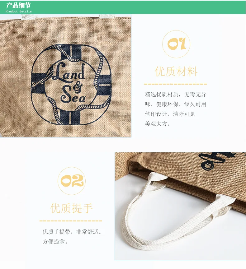 Manufacturers Direct Selling Gunnysack Foldable Environmentally Friendly Shopping Bag Printed Tote Bag Made of Waterproof Cloth