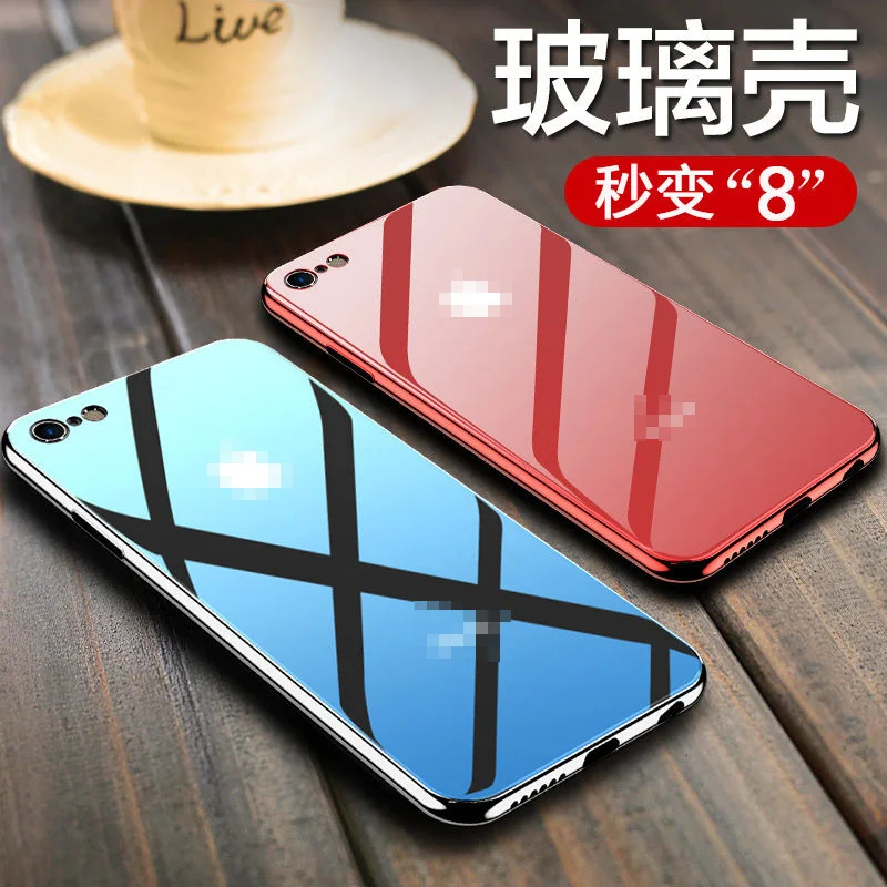 Чехол из закаленного стекла для телефона 7 8 Plus, чехол, сплошной цвет, задняя крышка для 11 Pro Max X XS, чехол для Max XR|Бамперы| | АлиЭкспресс