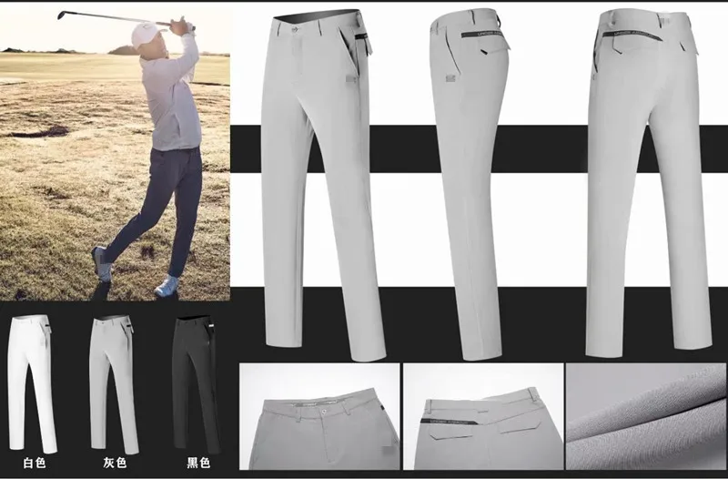 

2019 New Golf Men's Pants High Stretch Pants Quick Dry Thin Pants Free Shipping
