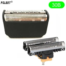 Poleet сменная бритва резак фольга рамка экрана 30B для BRAUN 3 серии SmartControl 4000 SyncroPro 7000 TriControl серии