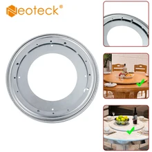 Neoteck Lazy Susan подшипник 12 дюймов алюминиевый шариковый Подшипник поворотные подшипники поворотная пластина круглый поворотный стол вращающийся