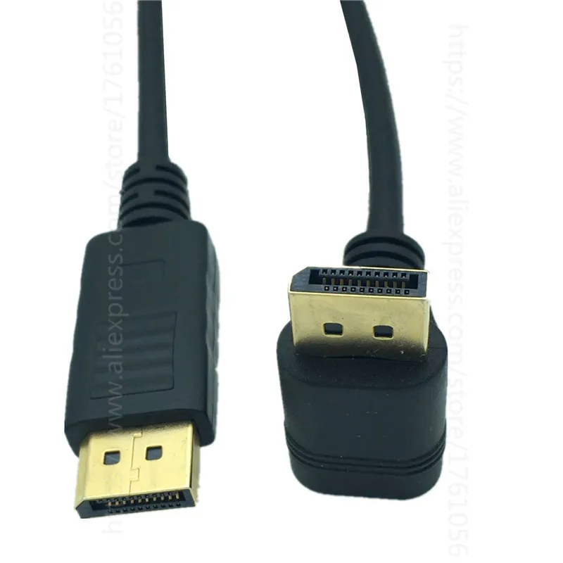 ǻ ̺, DP ÷ Ʈ, - , 90  ̺,  Ʒ   , 30cm