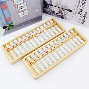 

New Solid Wood Structure Office Abacus Calculation Tool
