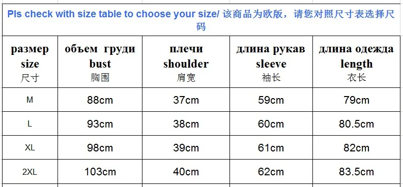 Весеннее Новое Стильное приталенное хлопковое пальто AliExpress EBay