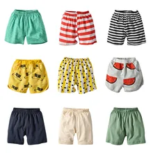 Летние От 2 до 6 лет, детские шорты хлопковые шорты для мальчиков и девочек, Карамельный цвет; шорты для ребенка ясельного возраста; детские трусы с рисунком пляжные шорты Спортивные штаны для малышей
