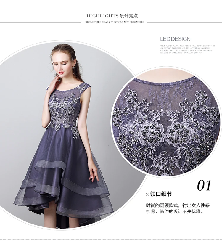 Robe de soiree/фиолетовое короткое переднее длинное платье для выпускного вечера на спине элегантное кружевное вечернее платье принцессы vestido de festa
