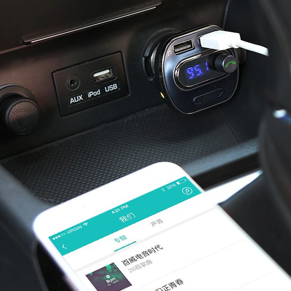T19 автомобильное Bluetooth зарядное устройство Hands-free вызов автомобиля Bluetooth MP3-плеер Прикуриватель Авто MP3
