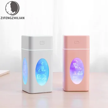 

ZIFENGZHILIAN Humidifier Car Mounted Household Air Purification Moisturizing Humidifier 260ml USB Colorful Light Mute diffuser