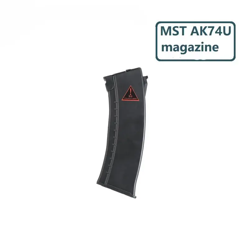 MST AK74u журнал/T piece/регулируемые Hop Up аксессуары для Игрушечного