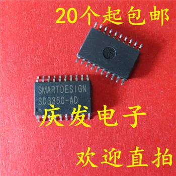 

10pcs SD3350-AD SD3350 SOP Original New 1 order