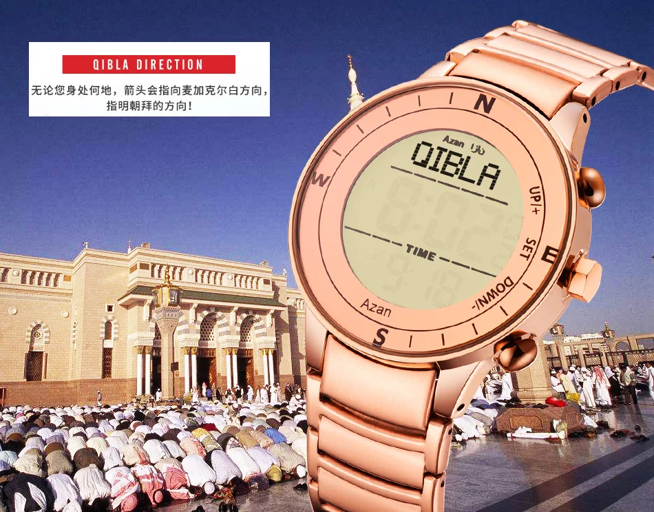 2021 new arrival Stainless Steel Digital Watches arabic Islamic Qibla Direction Al Azan Wrist Watch for Muslim Prayers