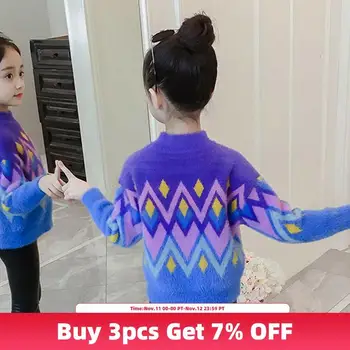 

Bear Leader 2020 New Winter Sweaters Long Sleeve Fashion Warm Knitted Tops Kids Girls Children Geometric Pattern Casual Sweaters