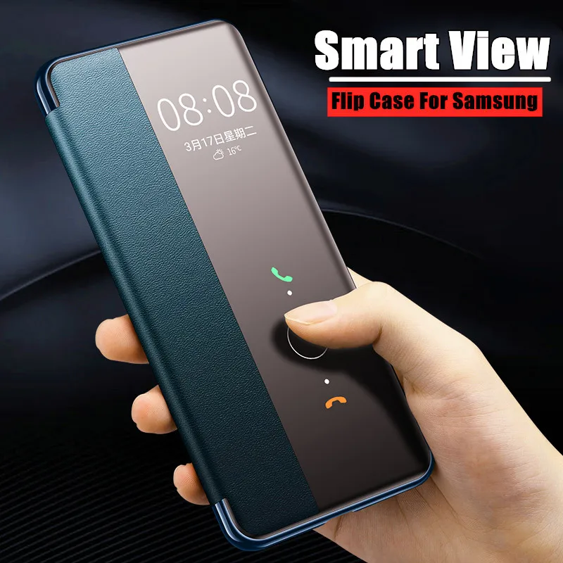 Smart View Flip Case For Samsung Galaxy S21 S20 FE S10 S9 PIus A32 A52 A72 A51 A71 A30 A50 A70 A20S Note 20 Ultra 10 Pro Cover | Мобильные