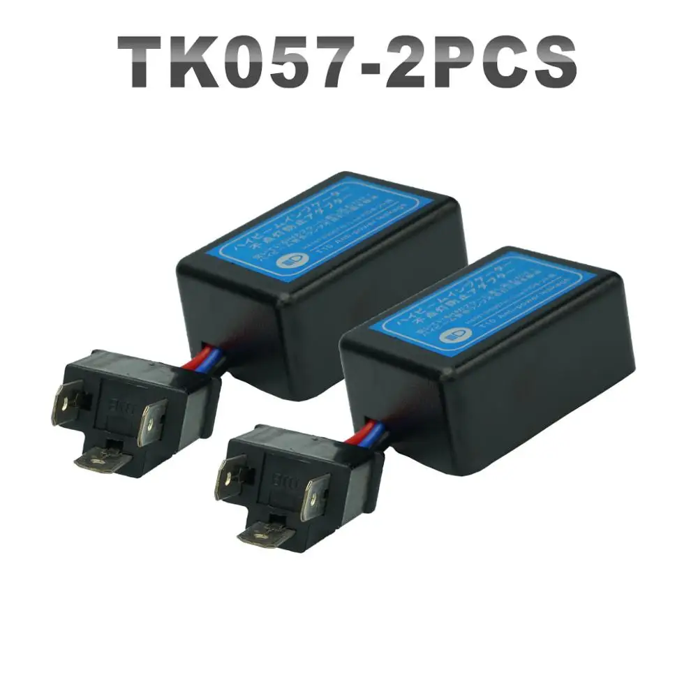 

JGAUT 2 Pieces H4 Car Accessories Negative Transfer Switch / Negative Canbus / Leakage Electric Eliminator / Decoder