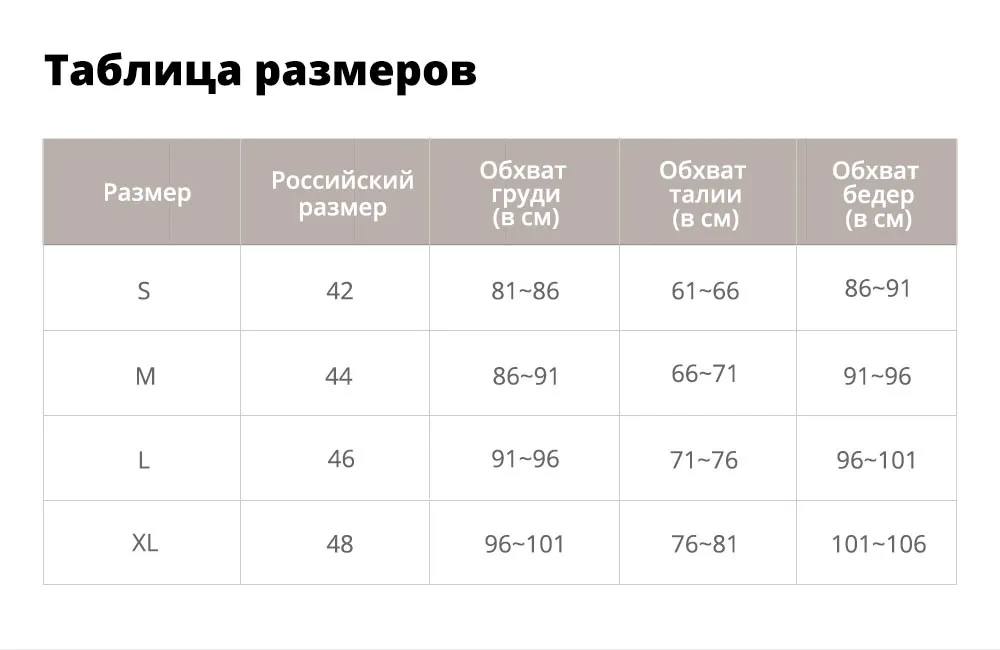 ZAFUL Бикини ребристая замочная скважина с завязками Проволочные купальники с высокой талией Цельные костюмы Летний купальный костюм