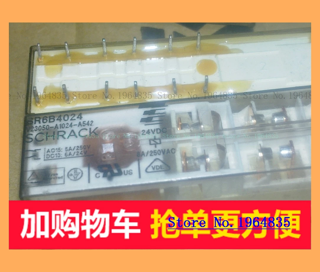 

SR6B4024-24VDC[V23050-A1024-A542]
