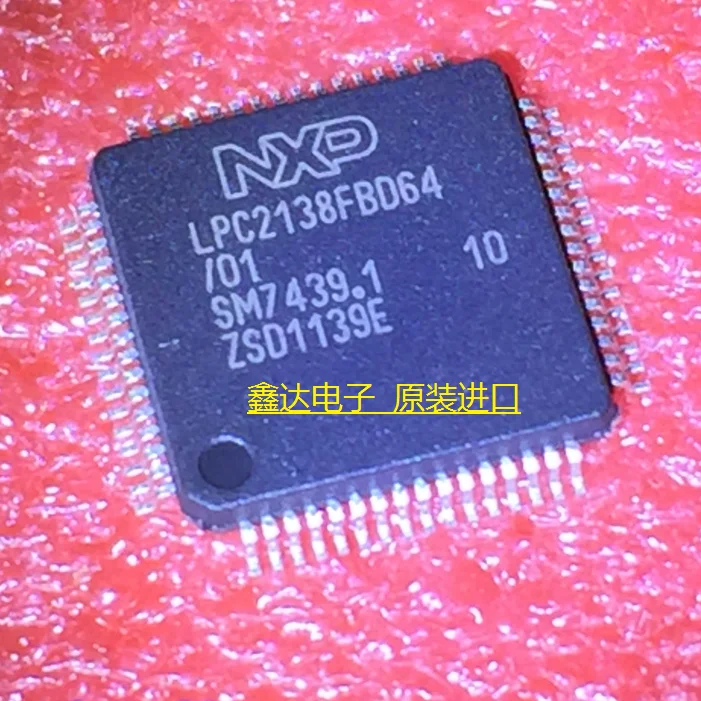 

10pcs/lot LPC2138FBD64/01 QFP64 LPC2138FBD64