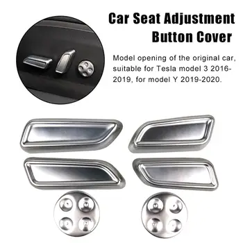 

Car Seat Adjustment Button Cover for Tesla model 3 Interior Decoration Protective Button Cover for Tesla model Y Car Accessories