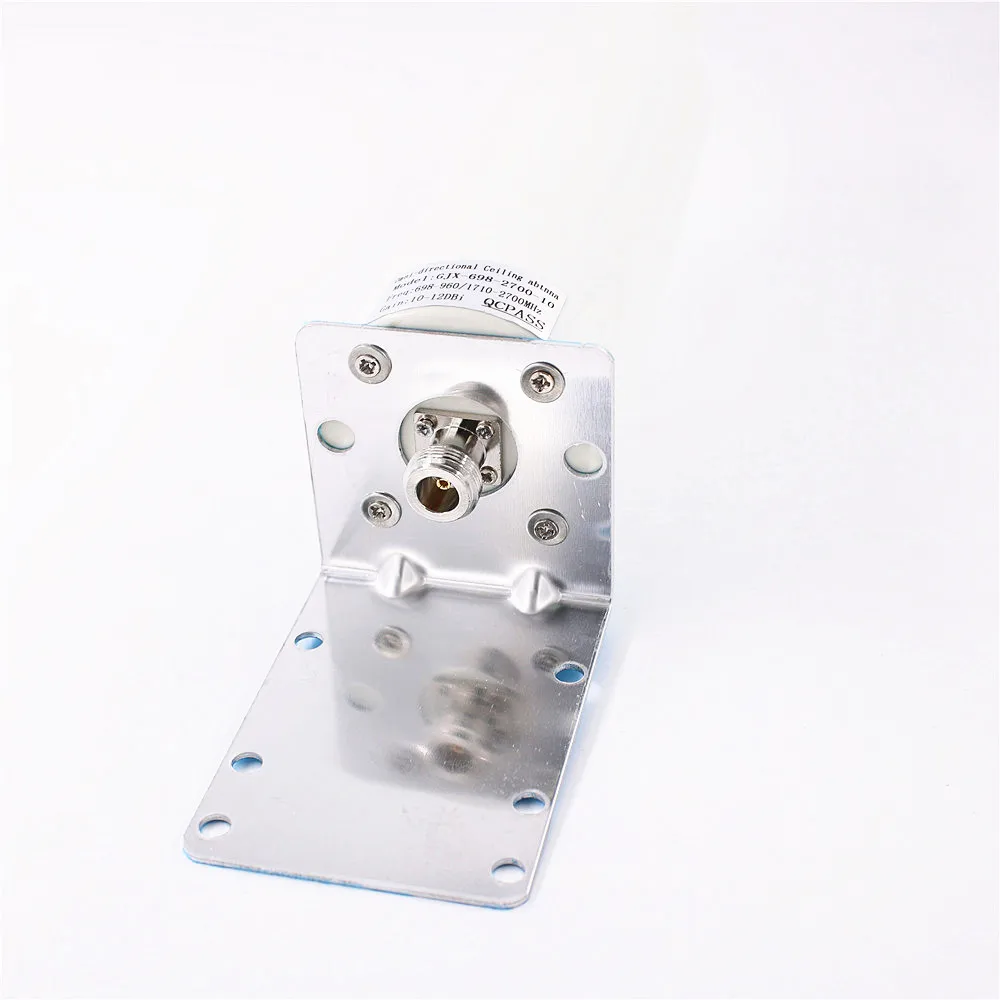 298-2700MHz outdoor antenna with N female white_ (5)