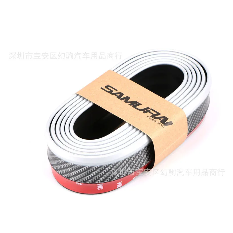 Double Color Carbon Fiber Pattern Anticollision Block Glue Does Not Fade Car Rubber Skirt Front Lip Front Shovel Surrounded Anti