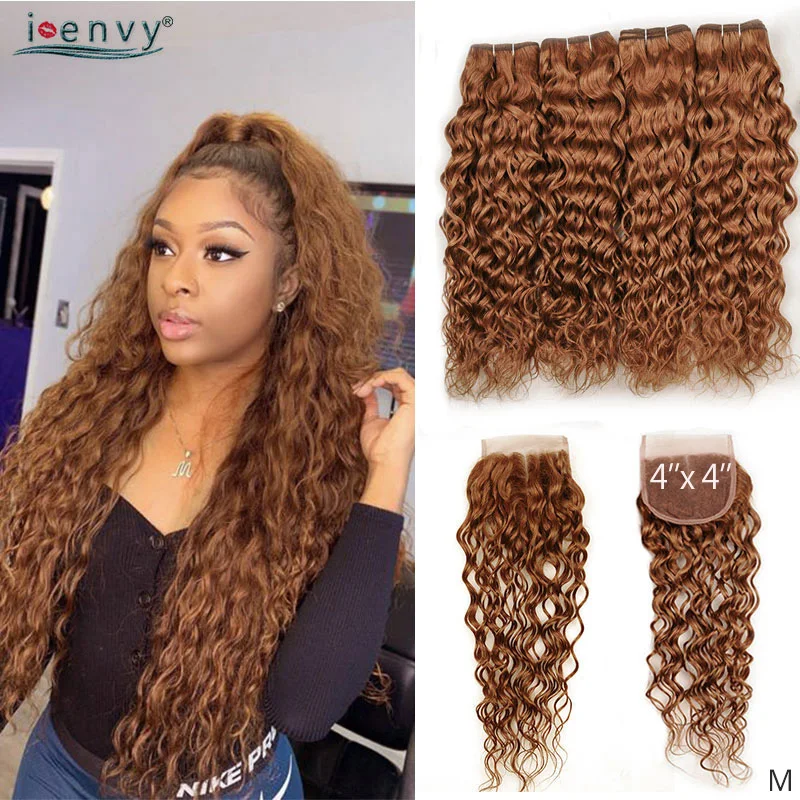 Blonde Water Wave Bundles With Closure Colored Bundles With Closure