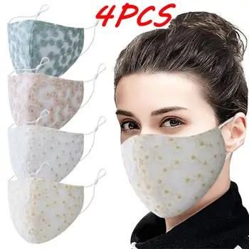 

4PC Adult Daisy Embroidery Adjustable Breathable Washable Protective Mask Fresh and Cute Masks for Outdoor Sports