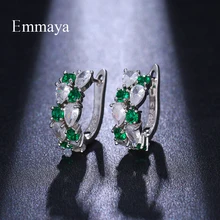 Emmaya классический моно Лиза стиль серьги-гвоздики круглый форма капли для женщин дизайн Элегантные украшения первый выбор посетить ужин