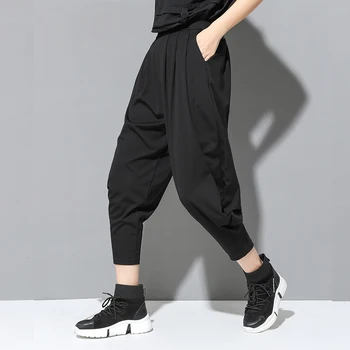 

Summer New Style Women Pants Fashionable and Casual High-waisted Pants Elastic Loose Haroun Pants