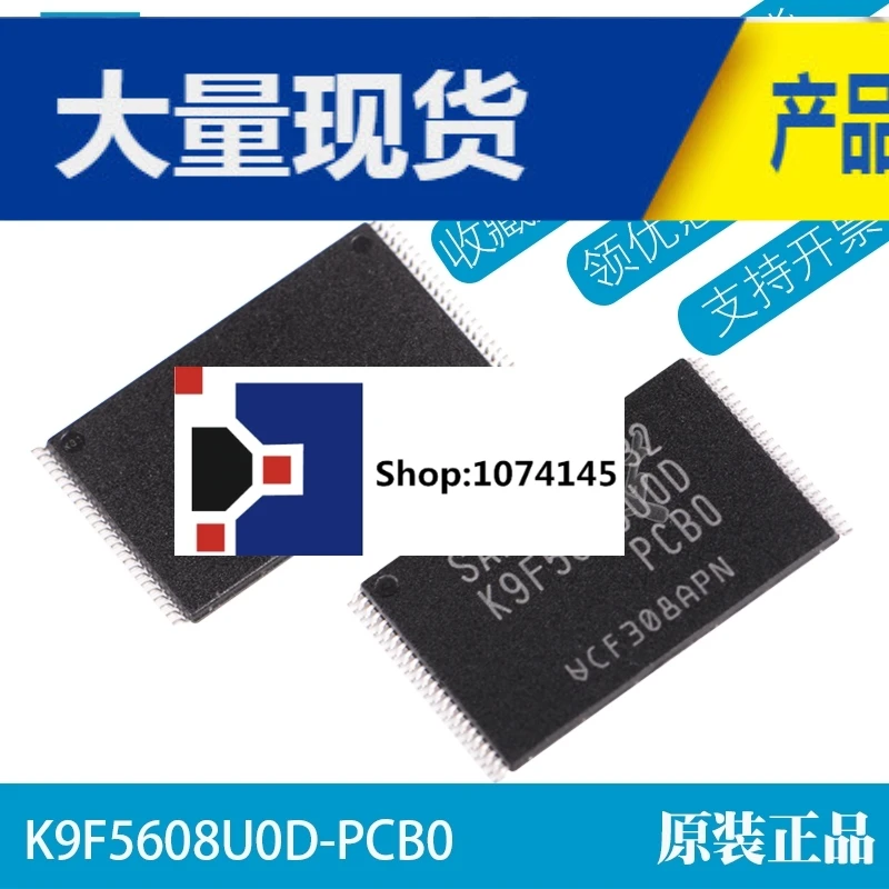 5 шт./лот K9F5608U0D-PCB0/K9F5608UOD-PCBO TSOP48