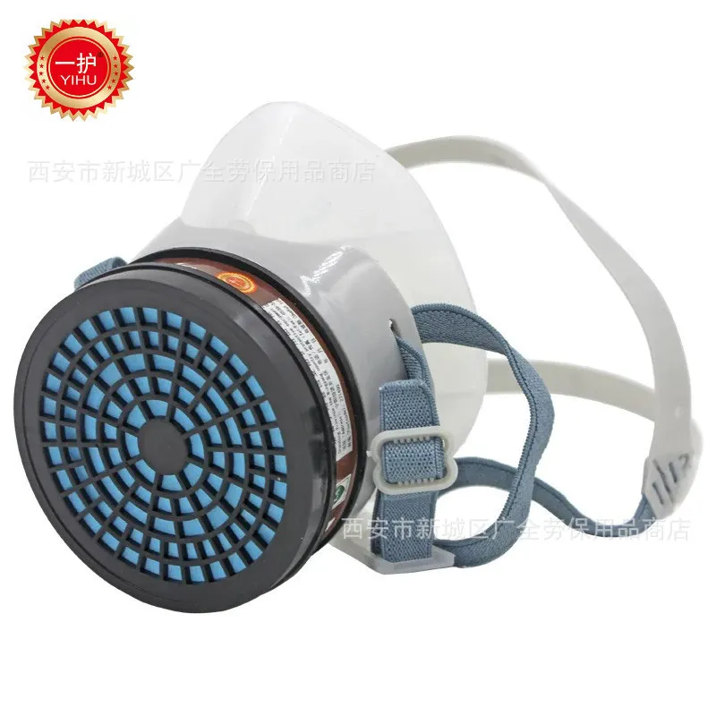 

Yi Hu A- 4 Silica Gel Gas Face Mask Paint Spraying Chemical Anti-formaldehyde Hongkai Industrial Gas Mask