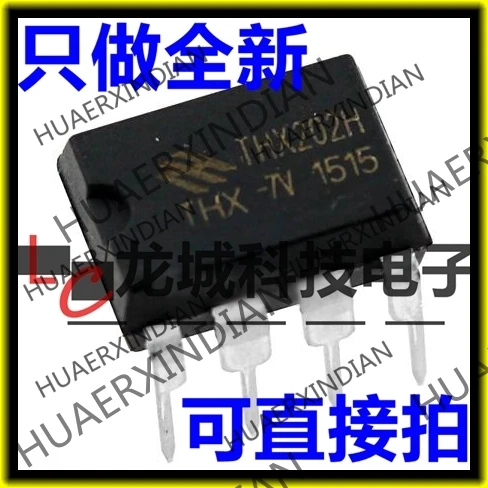 10 шт./лот Новый THX202H-7V DIP-8 IC в наличии | Электронные компоненты и принадлежности