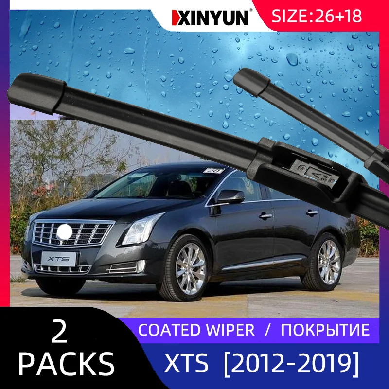 Передние щетки стеклоочистителя с покрытием для Cadillac XTS 2012- лобовое стекло 2"+ 18"