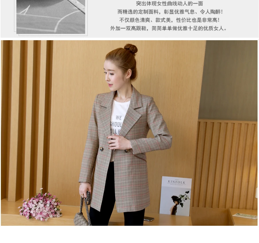 Vrouwen ретро плед kleine pak Koreaanse versie lente en herfst одежда мода тонкий veelzijdige jas vrouwen lange pak trend