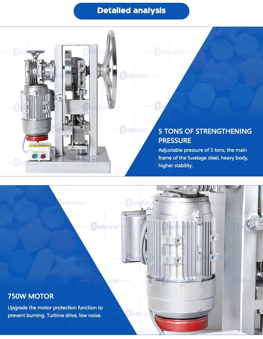 THDP-5电动压片机_04