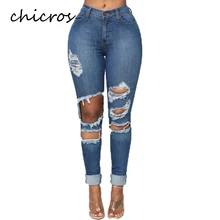 Chicros  Women's High-waist Stretch-pierced Slim-fit Jeans  Hemming All-match Blue Jeans Women's Autumn and Winter Models