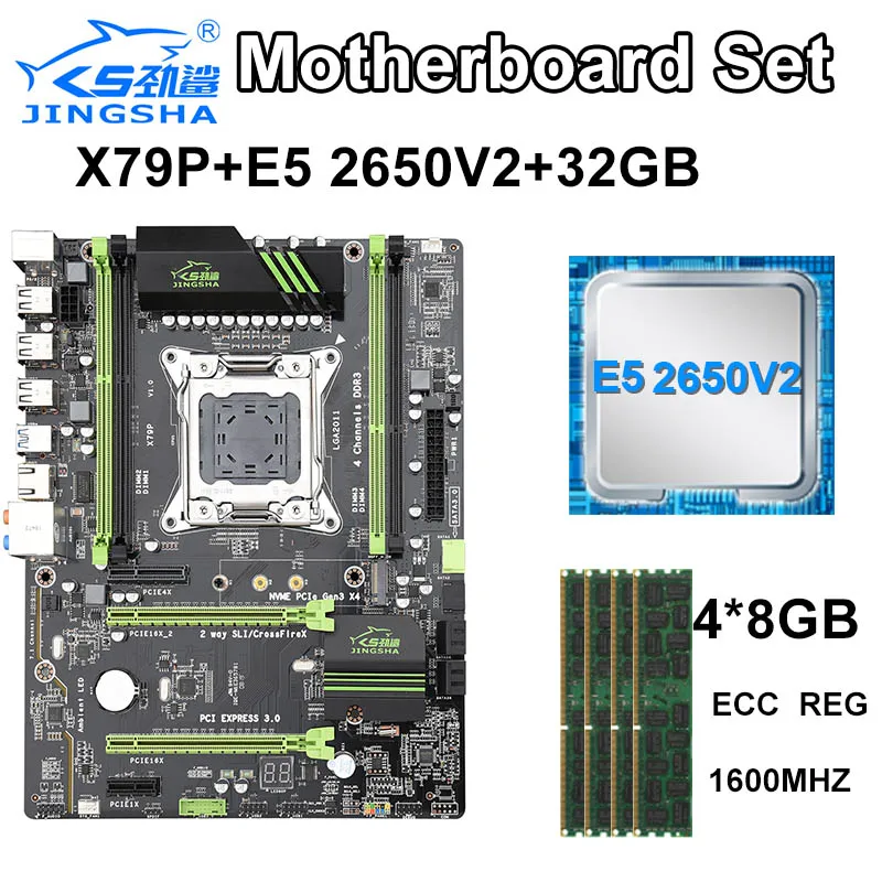 Best Price X79P LGA 2011 motherboard set CPU Xeon E5 2650 V2 4x8GB=32GB 1600MHz DDR3 ECC REG memory ATX USB3.0 SATA3 PCI-E NVME M.2 SSD