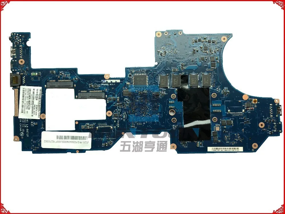 ; высокое качество; QIPA1 LA-8671P для lenovo Thinkpad S230U материнская плата для ноутбуков FRU: 04X4009 SR0N5 I7-3667U 8 ГБ ОЗУ тестирование