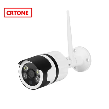 

YOOSEE HD508 IP Camera 2MP 1080P Network Infrared Bullet Onvif Outdoor Waterproof Wireless CCTV Camera