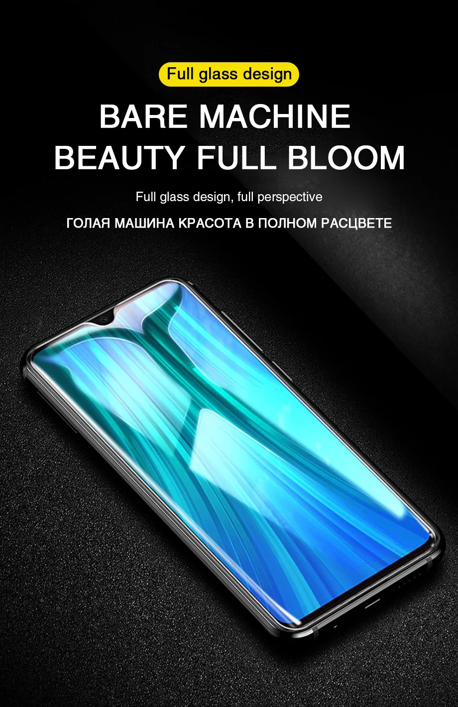 3 шт HD закаленное стекло для Xiaomi Redmi Note 8 7 6 Pro 7 Pro Защита экрана для Redmi 7 7A 8 8A Защитная стеклянная пленка