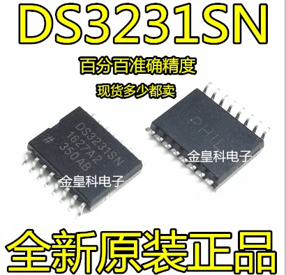 10 шт./лот DS3231 DS3231SN DS3231N