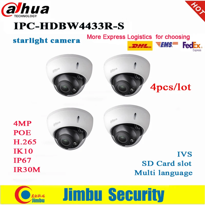

Dahua 4MP IP Camera IPC-HDBW4433R-S 4pcs/lot H2.65 night vision IR30M with Micro SD memory 128G IP67, IK10 cctv camera