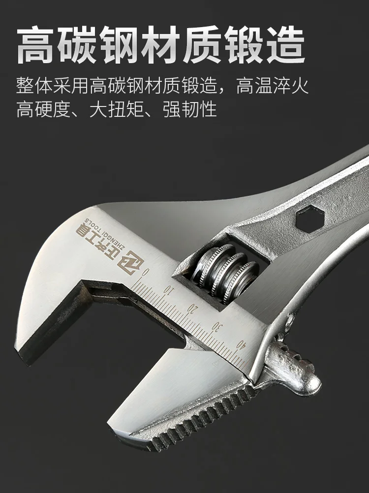 Многофункциональный гаечный ключ быстрого действия с большим открыванием бытовые Аппаратные средства