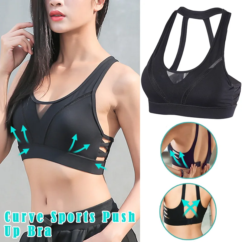 Женский спортивный бюстгальтер с эффектом пуш-ап, сетчатый дышащий бюстгальтер, нижнее белье, SAL99