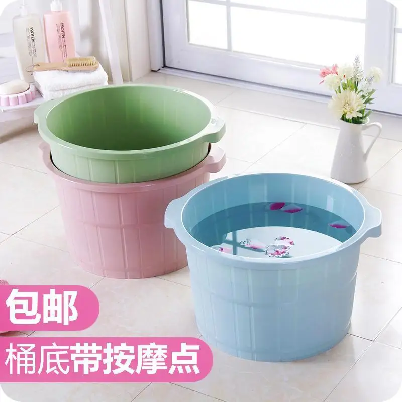 

Home Massage Feet-washing Basin Plastic Household Wash Foot Basin Women's Winter Thick Heightening Feet Foot Tub Feet Barrel