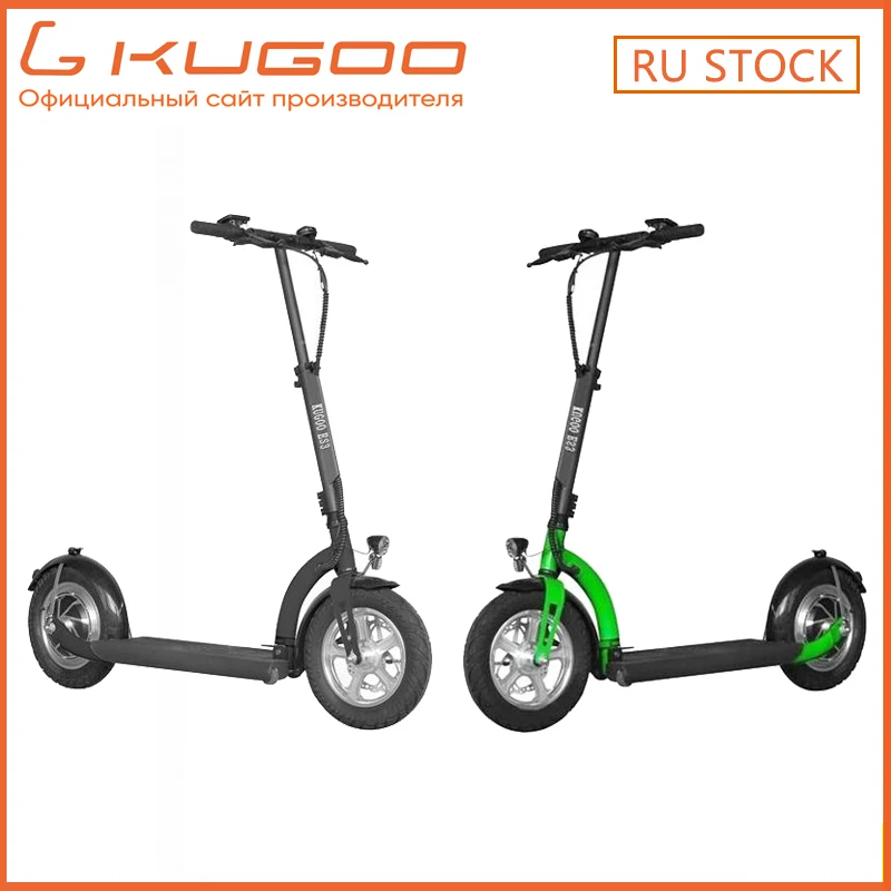 [RU STOCK] KUGOO ES3 складной электрический скутер 500 Вт Мотор дисковый тормоз 48В 11ач