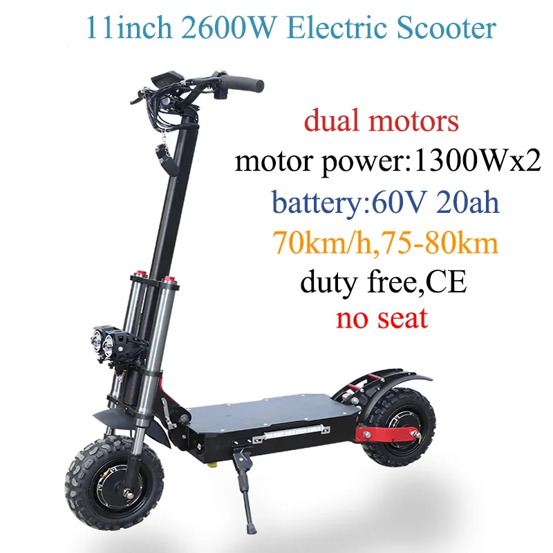 2600W 60V20Ah Мощный 60V3200W Электрический скутер для взрослых, высокоскоростной 80kmh складной двойной мотор, двойной двигатель, внедорожный мотор, колесо, E скутер - Цвет: 2600W 60V20Ah