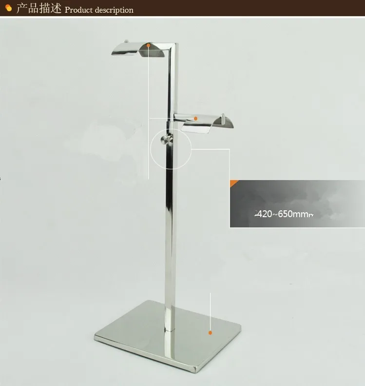 2pcs Hot sale stainless steel women bag bracket display rack adjustable Tie/wig/purse/handbag display stand holder rack J-074