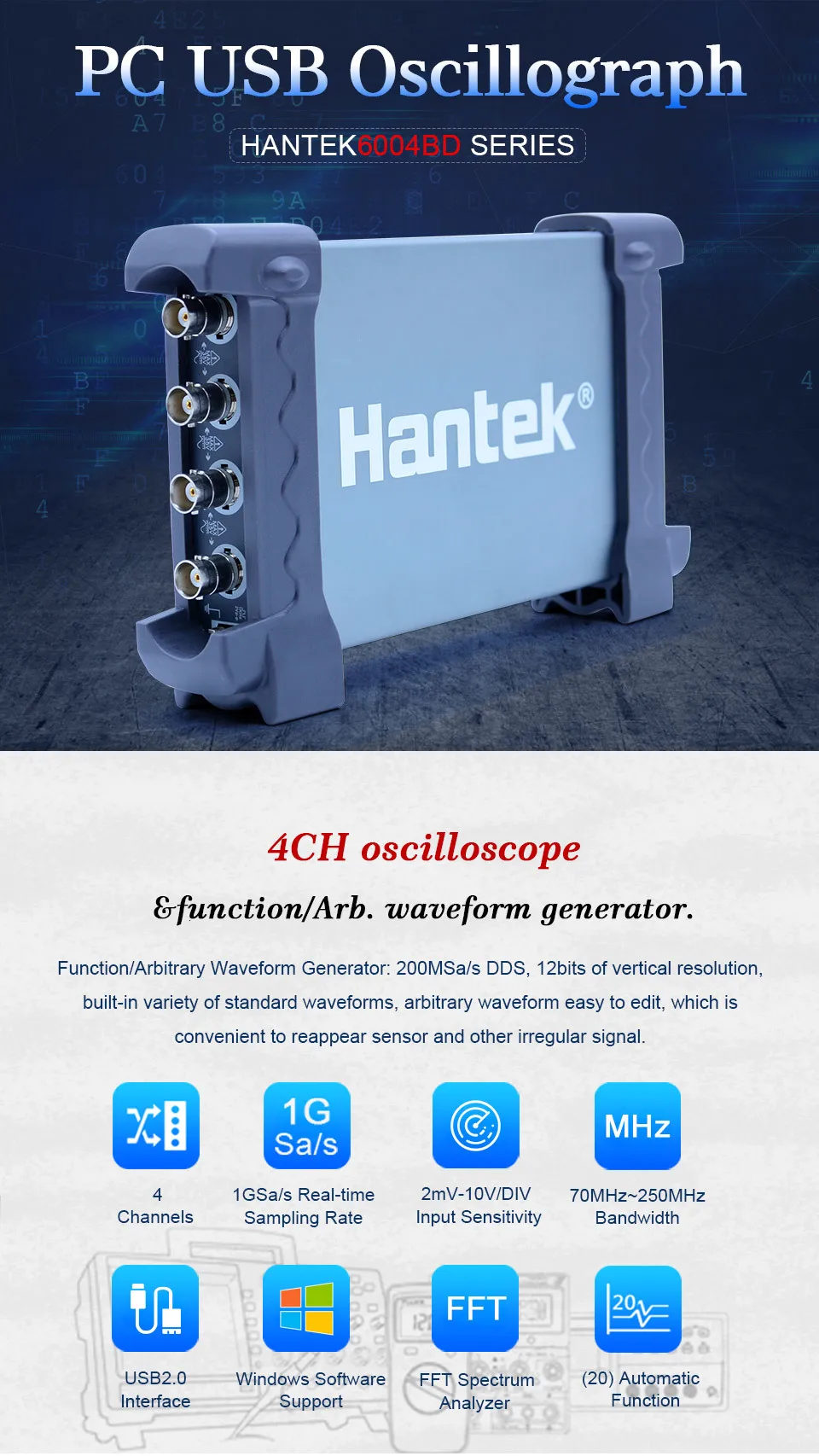 Hantek 6254BD PC Портативный осциллограф цифровой 4 канала 250 МГц USB осциллограф с 25 МГц генератор сигналов Osciloscopio