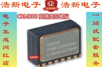 

Starting Order 1 / PCS crm 200 high precision gyroscope LCC12 new original